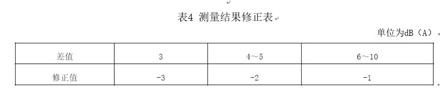 44444.jpg