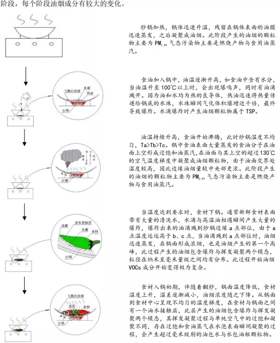 微信图片_20190905194445.jpg