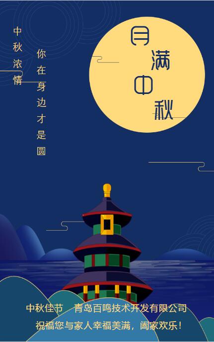 QQ截图20190915105918.jpg